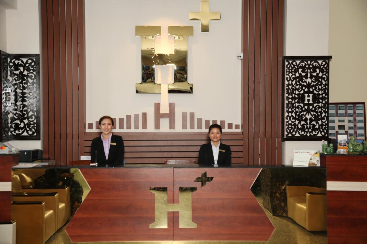 H Plus Hotel Yangon Esterno foto